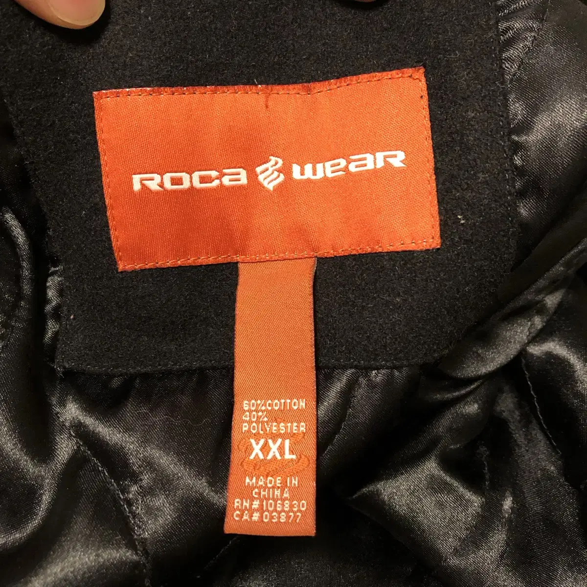 로카웨어(ROCA WEAR) 힙합 올드스쿨 후드