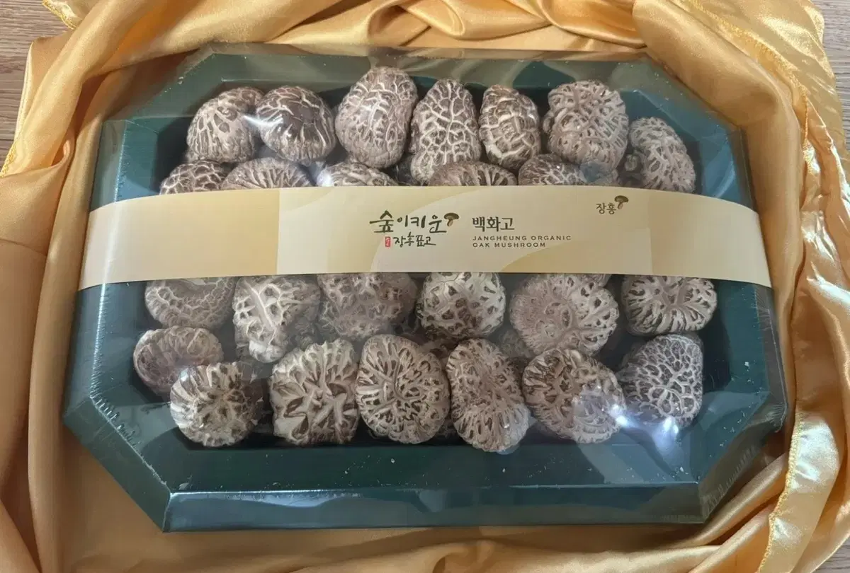 (새상품) 표고버섯 600g