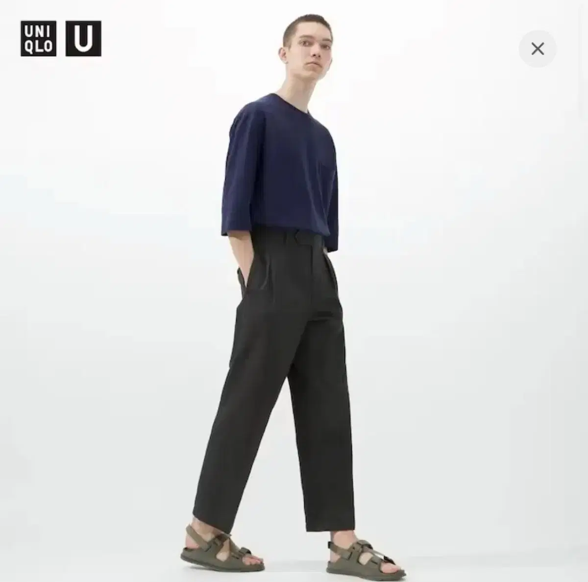 Uniqlo Lemaire Wide Fit Tucino Pants 2 pieces (Waist 85)