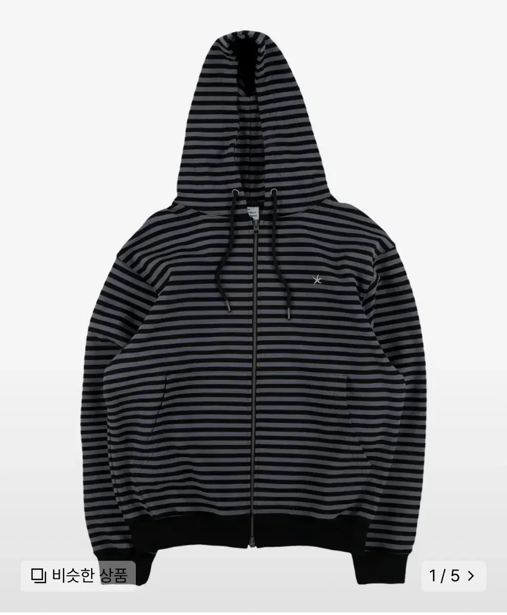 Unsealed TheColdestMoment striped hoodie zip-up M