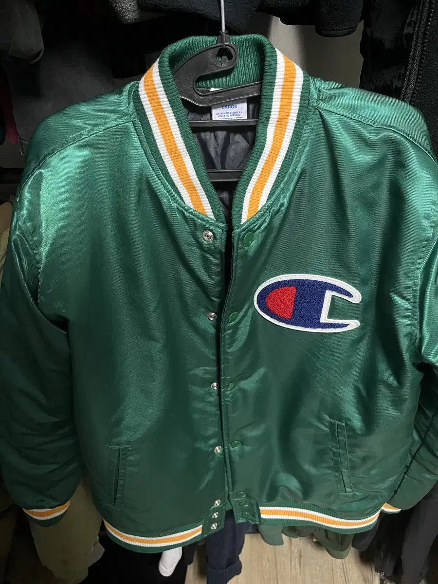 Champion Varsity Jacket