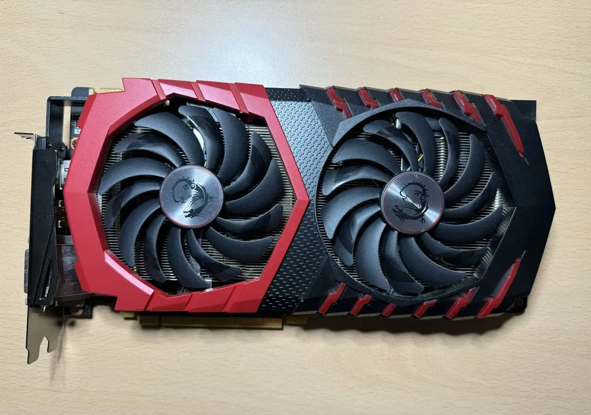 MSI GTX 1070 8G GAMING (고장)