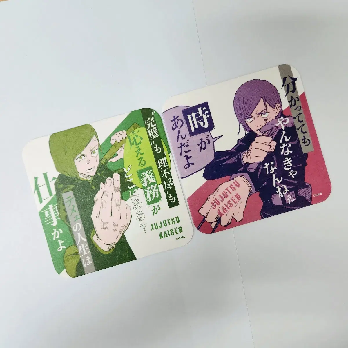 Zuu Jump Shop Original Art Coaster #3, Nova, Chapter 2 bulk wts.