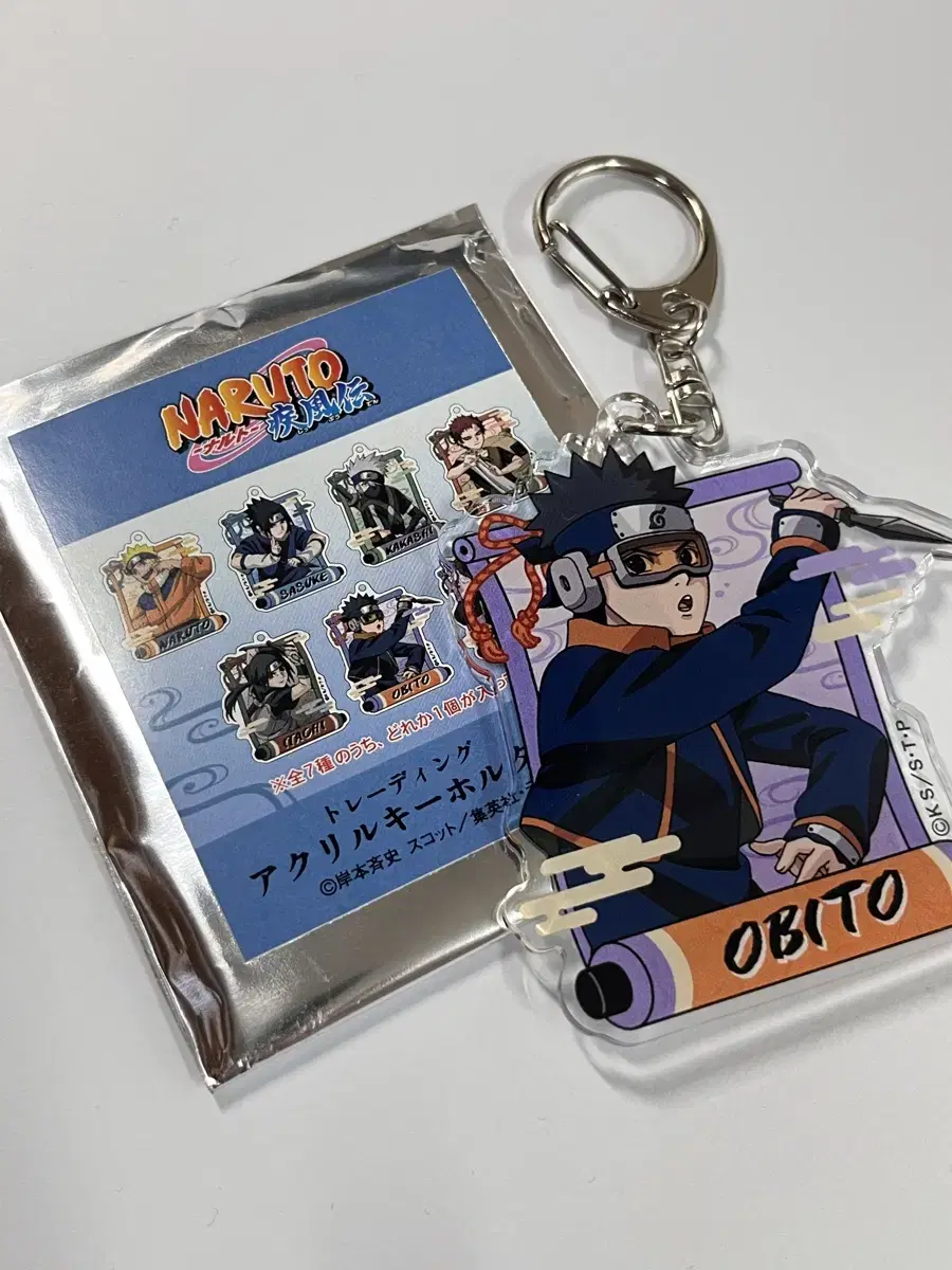 Naruto Uchiha Obito acrylic keyring Keychain