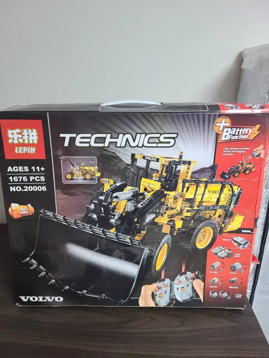 Repin Technik Bulldozer 20006