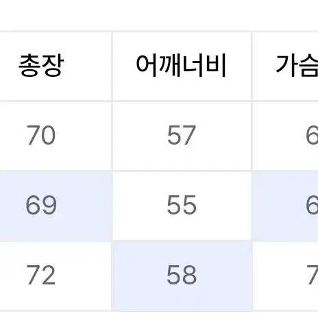 코드그라피 바람막이 L