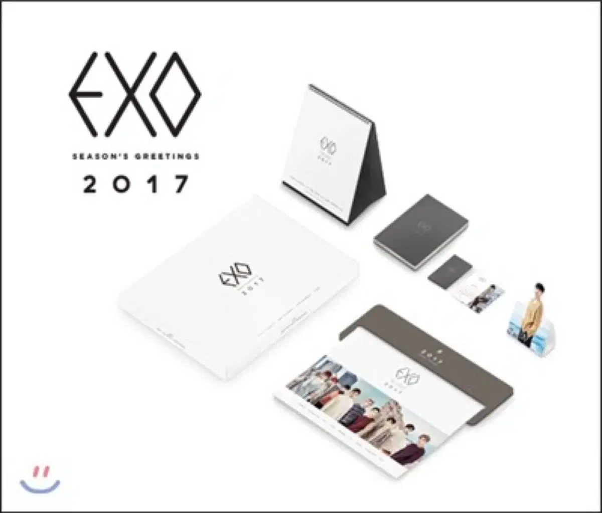 엑소 2017 시즌그리팅 풀박스