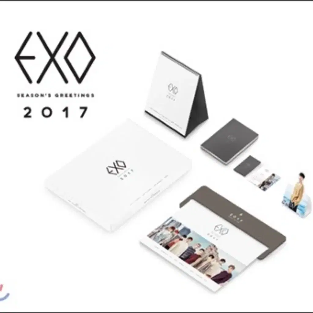 엑소 2017 시즌그리팅 풀박스