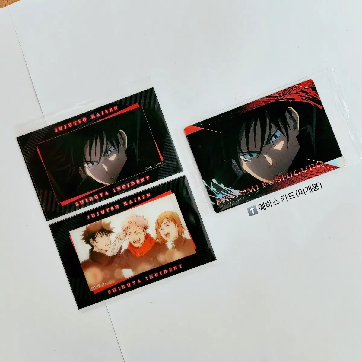 [3 cards in bulk] Fushiguro Megumi Fushiguro Film Style Clear Pashakore Wehasu Card