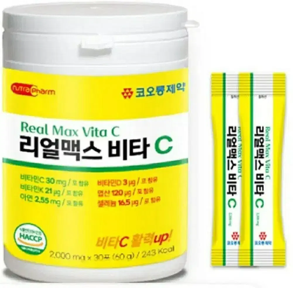 리얼맥스비타C 2.000mg 30포