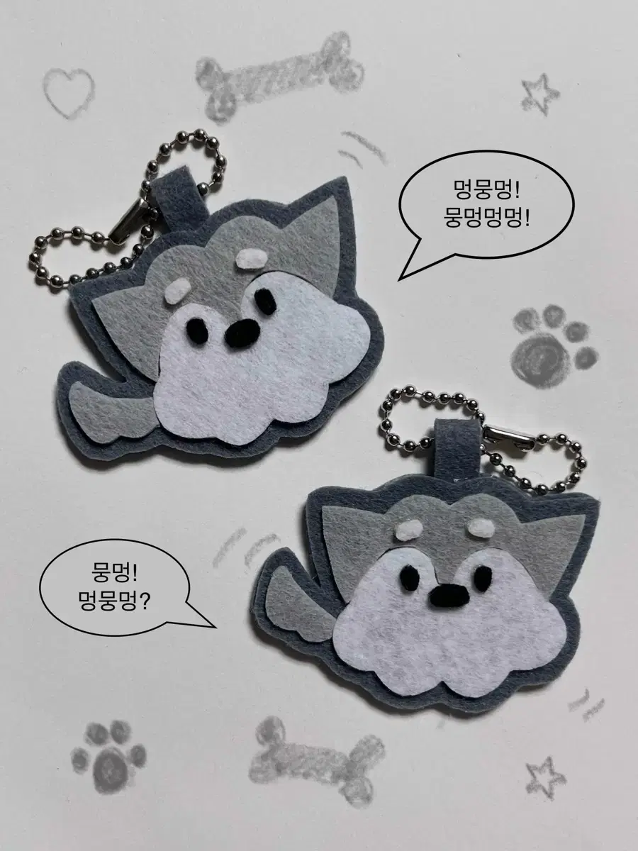 Cookie Run Cookie Dough Werewolf Flavored Cookie Pet Mushy Felted Paper keyring dolls