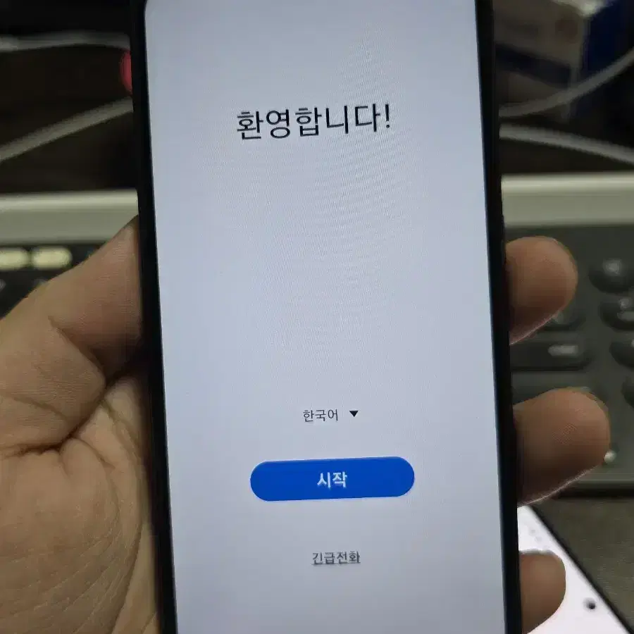 갤럭시a10e 32gb 깨끗한기기 판매