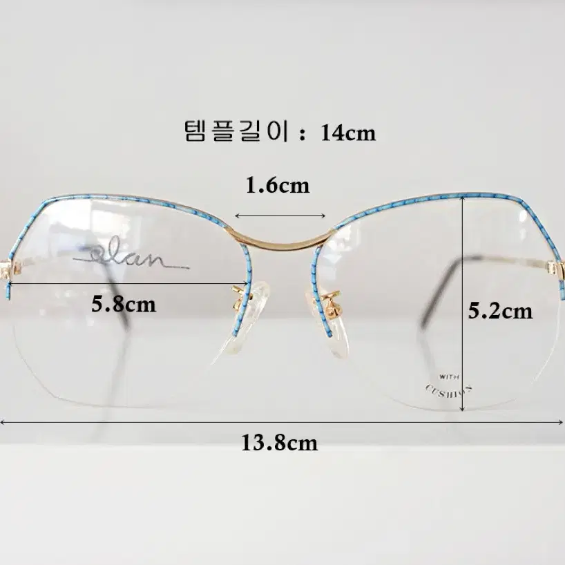 1970-1980s 미국 빈티지 큰사이즈 안경테 빈티지악세사리