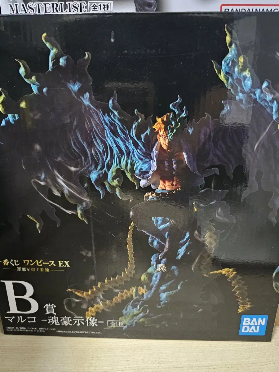 ONEPIECE Figures First Lottery Demon Slayer B-phase Marco (Unsealed) for sale.