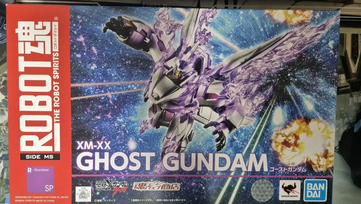 Robot Horn Ghost Gundam