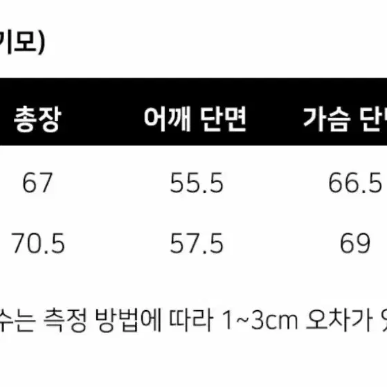 (택O) 1993스튜디오 반집업 맨투맨 라이트그레이 M