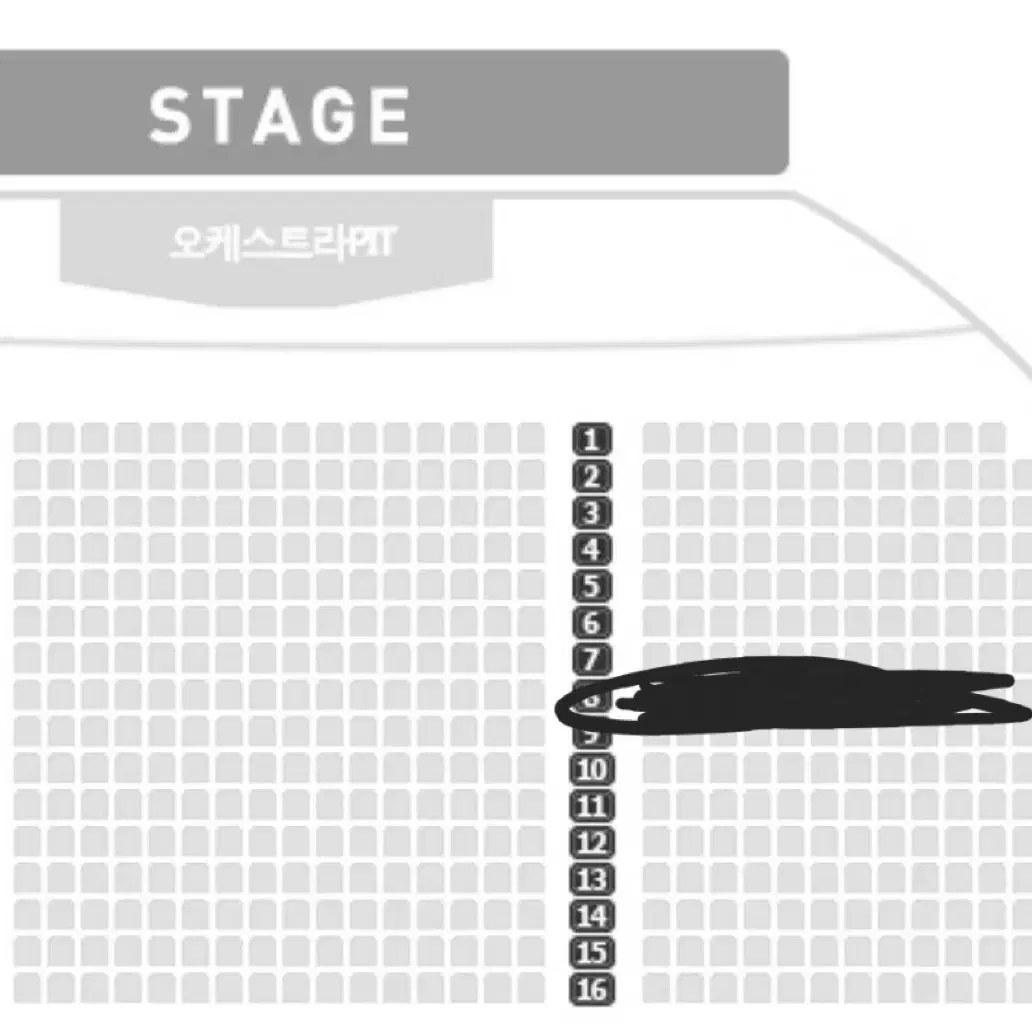 킹키부츠 성남 12월 22일 (일) 2시 vip 2연석