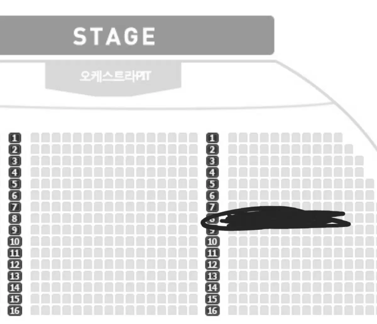 킹키부츠 성남 12월 22일 (일) 2시 vip 2연석