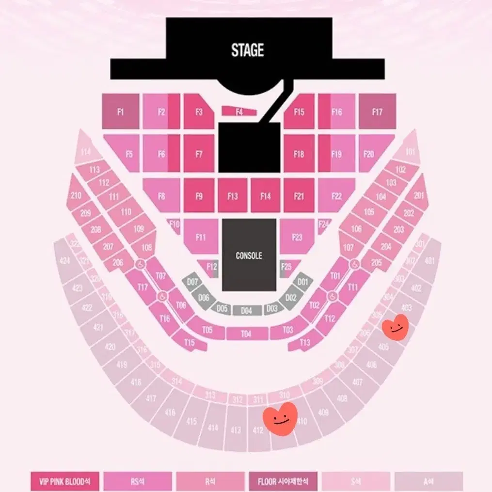 sm콘서트 슴콘 SMTOWN LIVE 2025 티미포 1