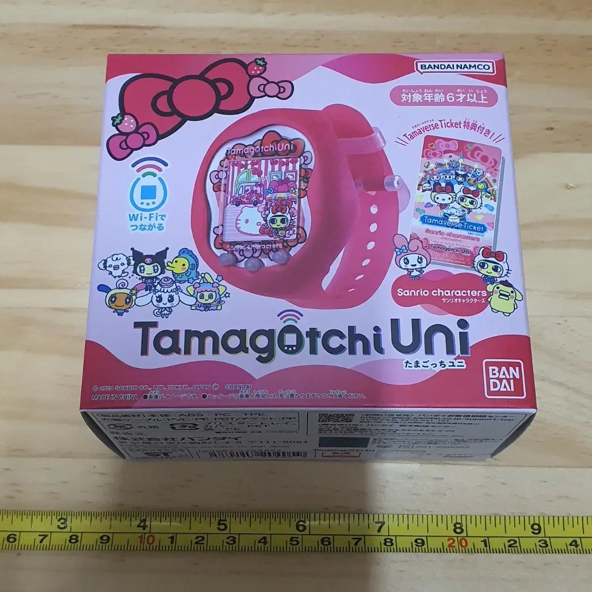 Unsealed Tamagotchi Uni San Rio for sale.