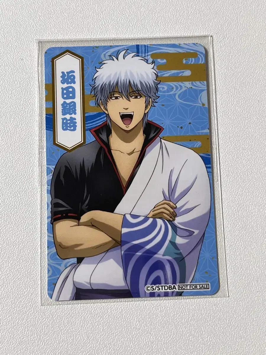 Gintama Lawson 100 Collaboration Kintoki Card