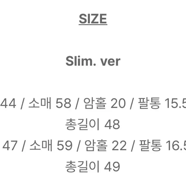 모던로브 크롭 셔츠