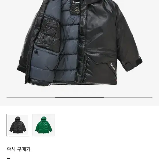 [XL] 슈프림 고어텍스 레더 700 필 다운 파카 블랙