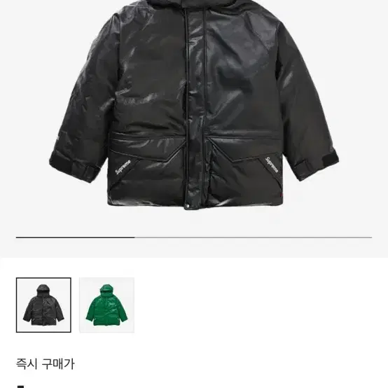 [XL] 슈프림 고어텍스 레더 700 필 다운 파카 블랙