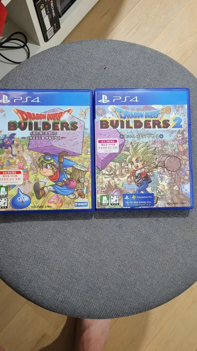 PS4 DeQuest Builders 1.2