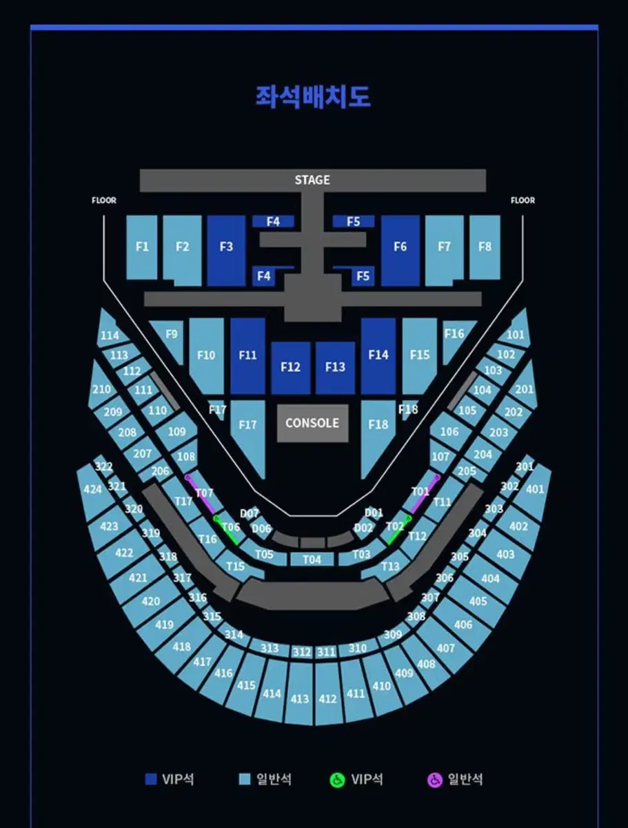 NCT 127 4TH MOMENTUM 첫콘