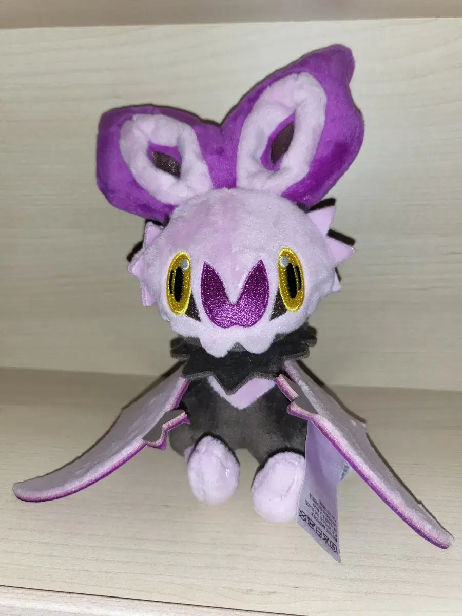 Pokémon FITDoll Mewbat