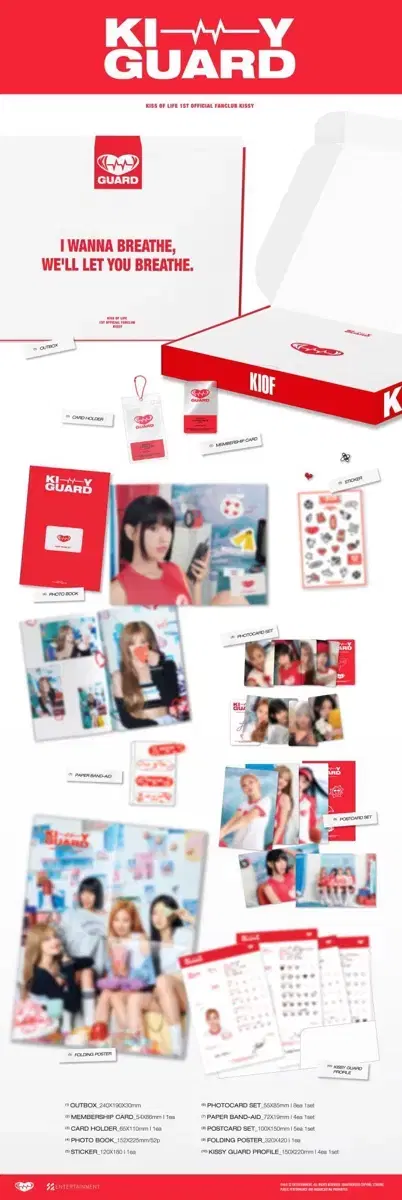 [unsealed/in-kind] kiss of life fan club kit keyseeded