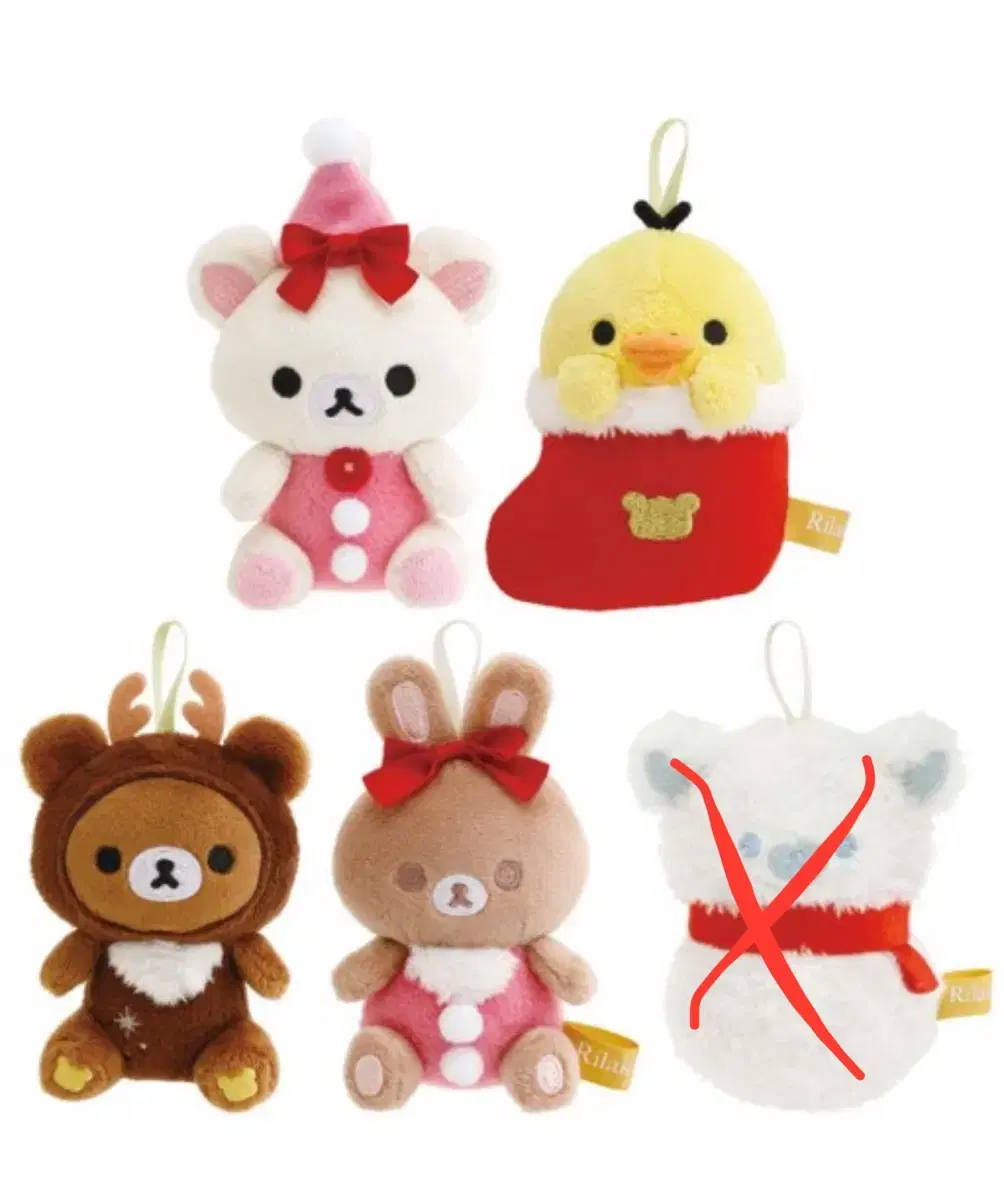 Rilakkuma Tenori Christmas Series Santa Rilakkuma 6-piece full set