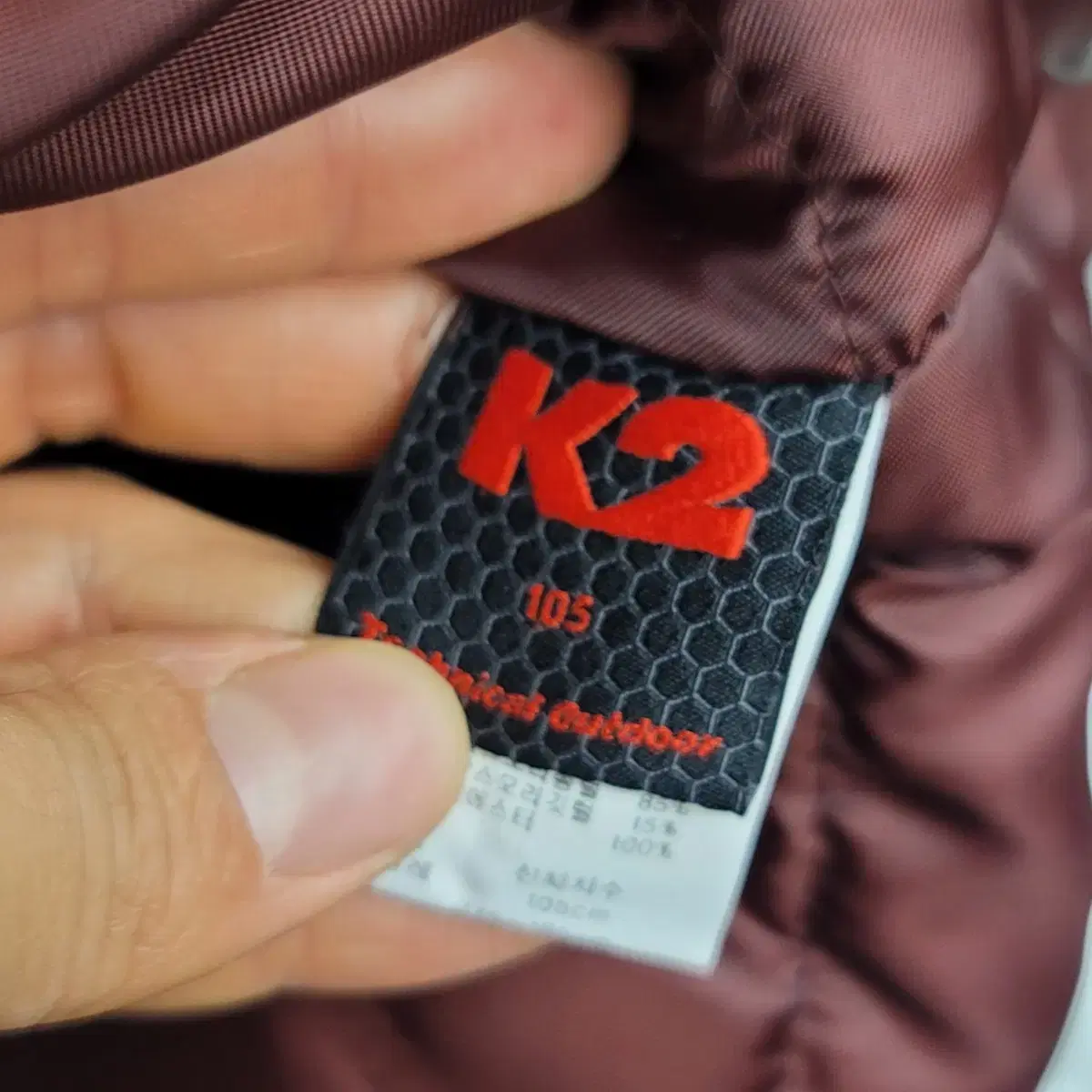 [105/XL] K2 덕다운 패딩