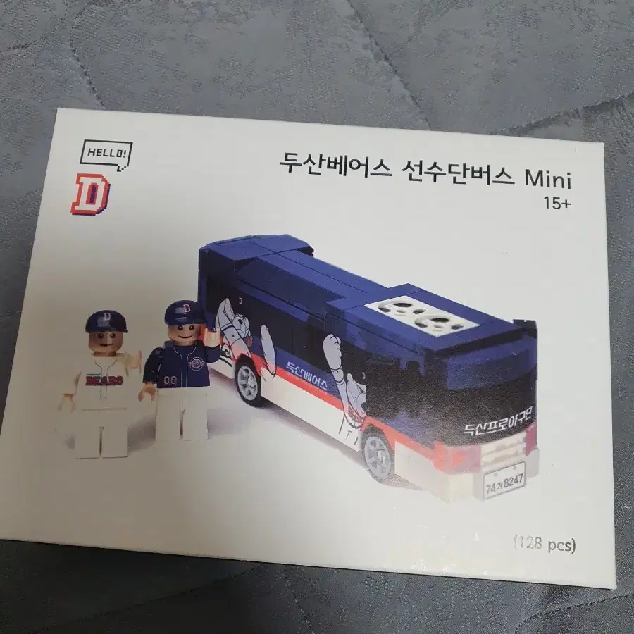 새상품-두산베어스 선수단번스 Mini 128pcs