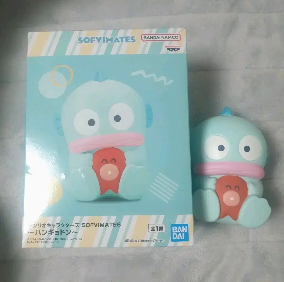 Sanrio Han Gyodong Soapby Figures