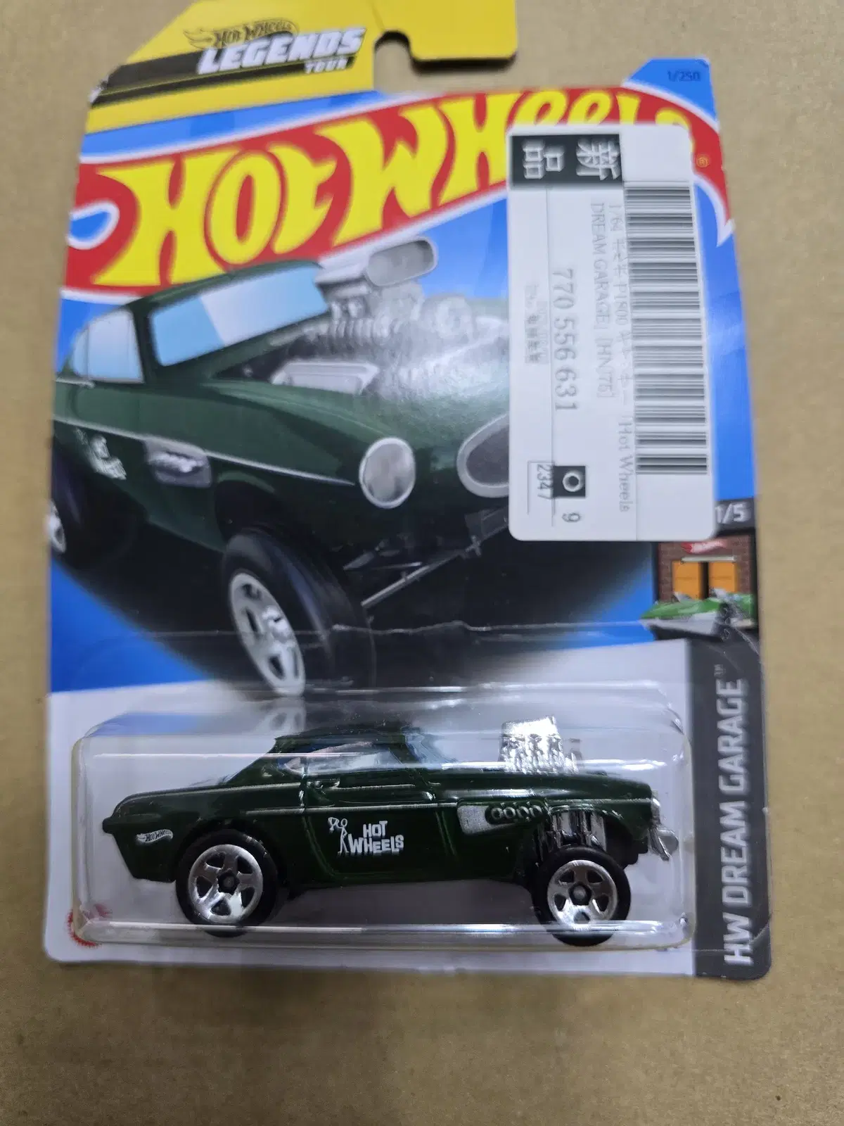 Hot Wheels Die Cast Cars 1/64 Volvo P1800 Green Car