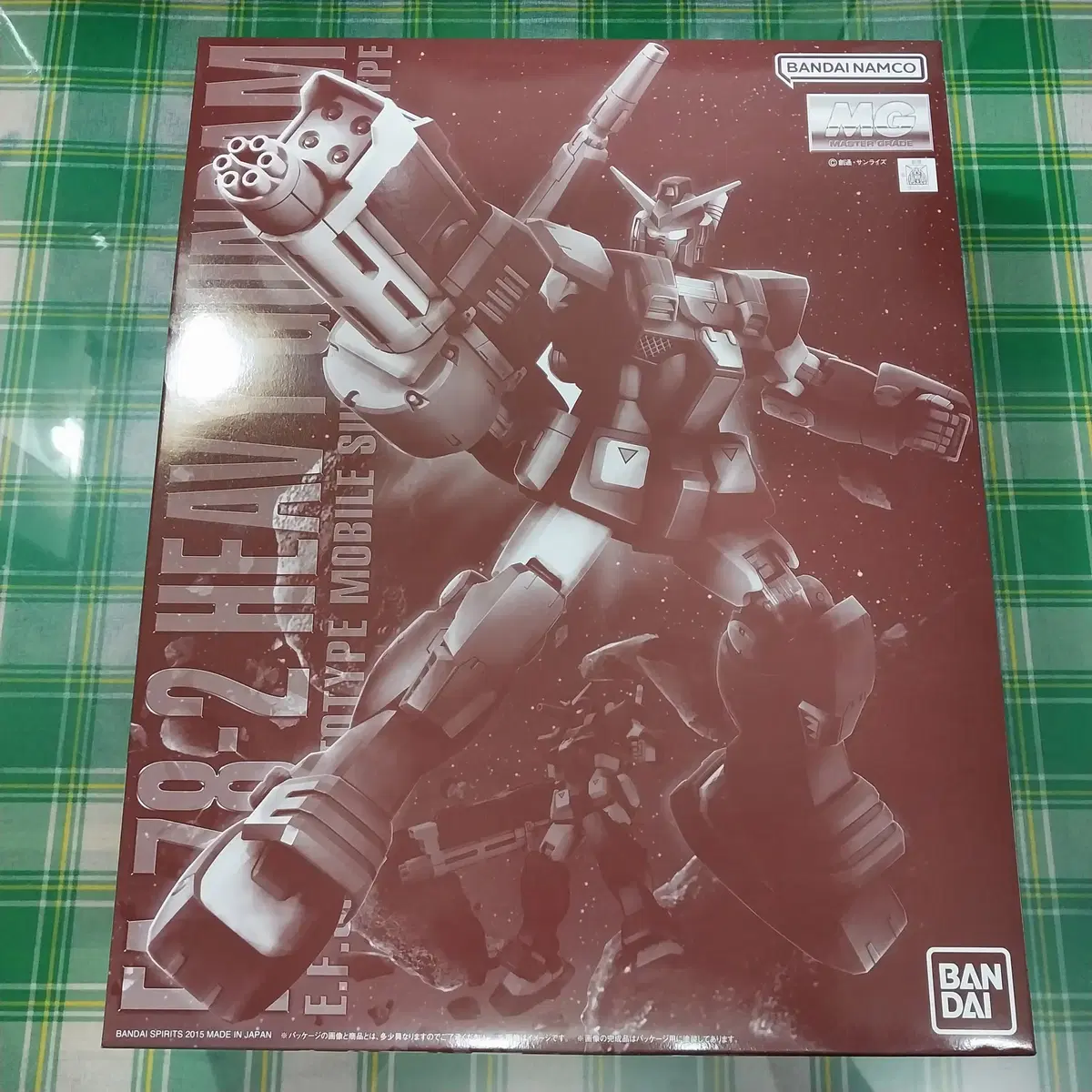 MG sealed Heavy Gundam Vahn Vandai Gunpla Fragment 1 Year Review