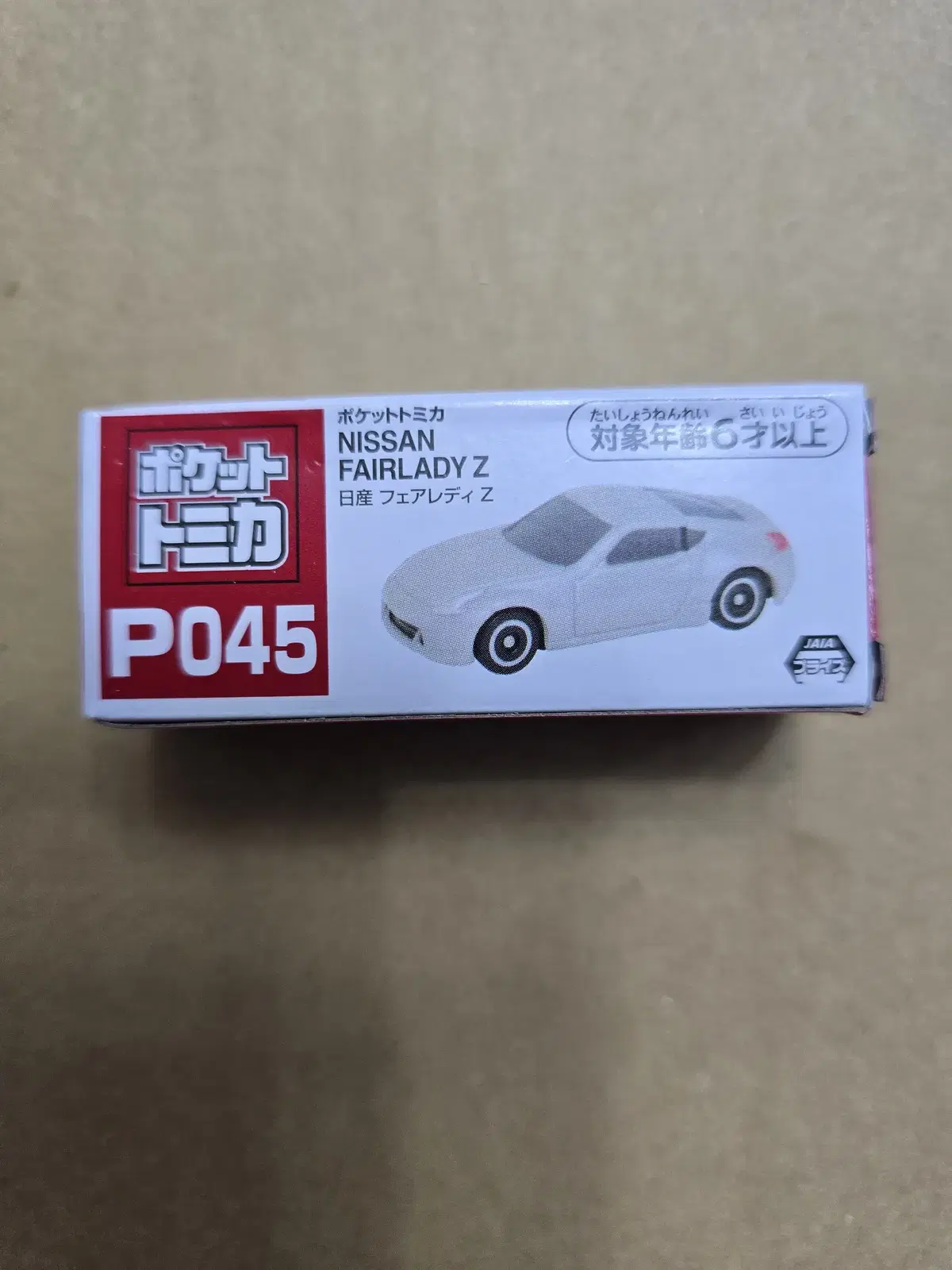 Diecast Car Pocket Tomica Nissan Fairlady Z White Version P045