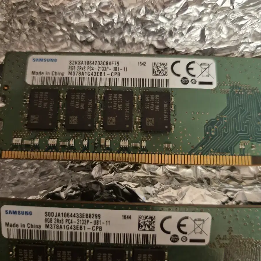 ddr4 8기가 램 4개