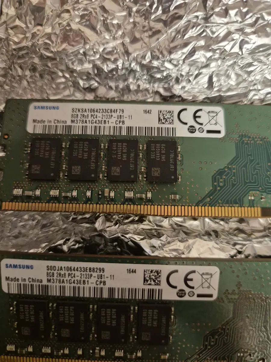 ddr4 8기가 램 4개