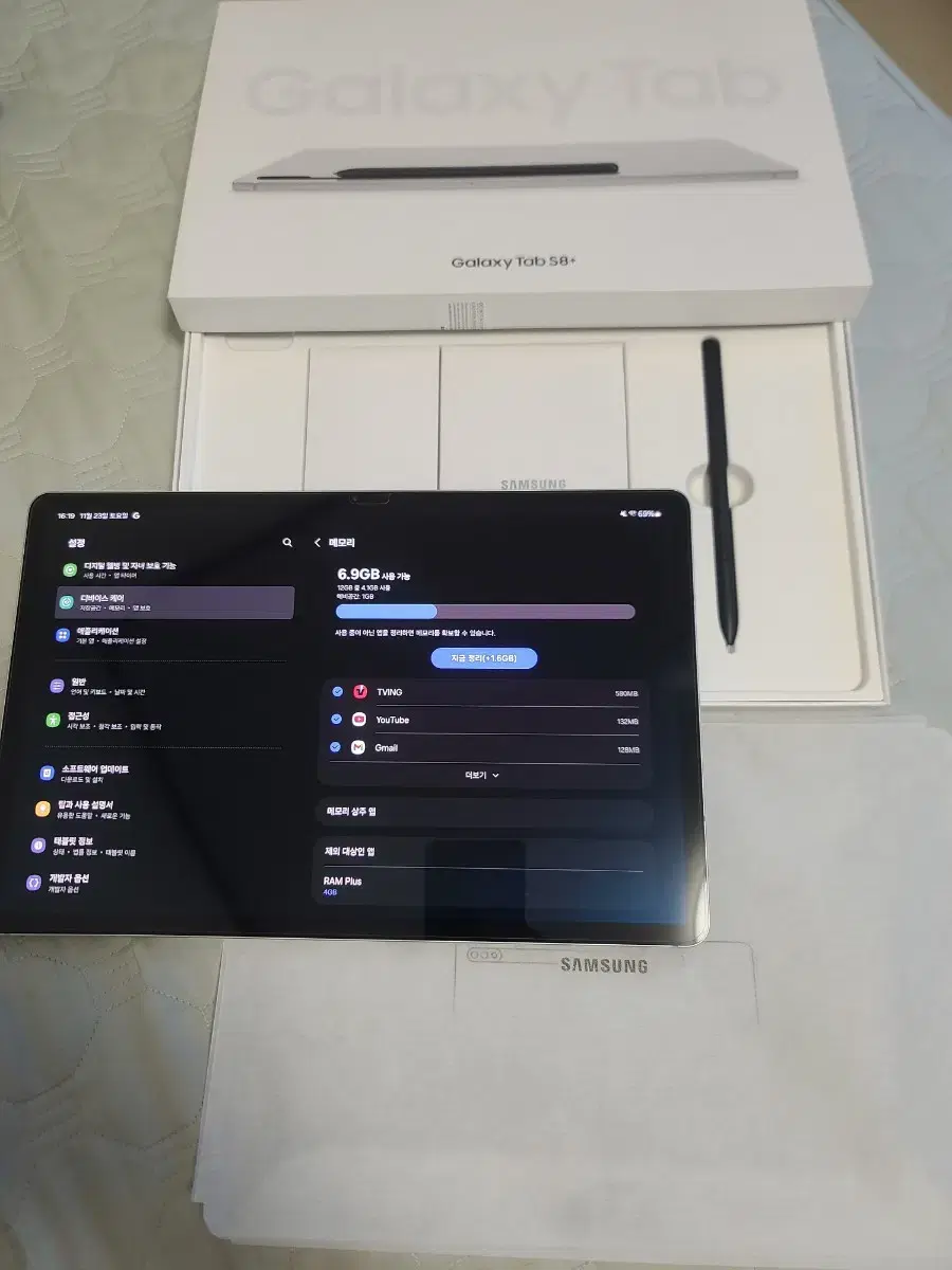 갤럭시탭 S8 plus 12램256gb wifi 택포