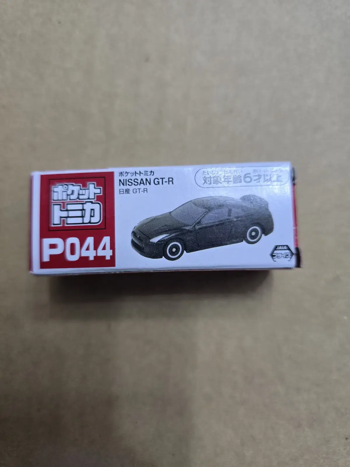 Diecast Car Pocket Tomica Nissan GT-R Black Version P044