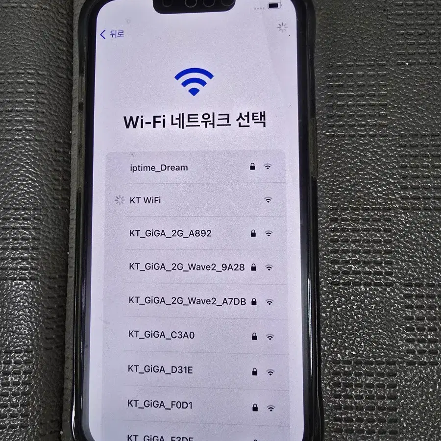 아이폰 13 pro  128기가 그래파이트 판매합니다