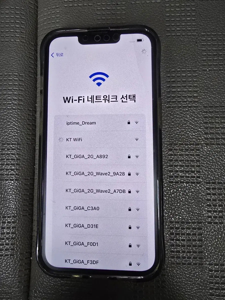 아이폰 13 pro  128기가 그래파이트 판매합니다