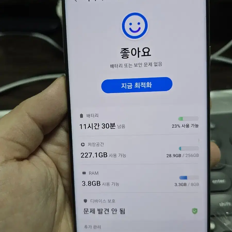 (949)갤럭시s10 5g 256gb 판매합니다