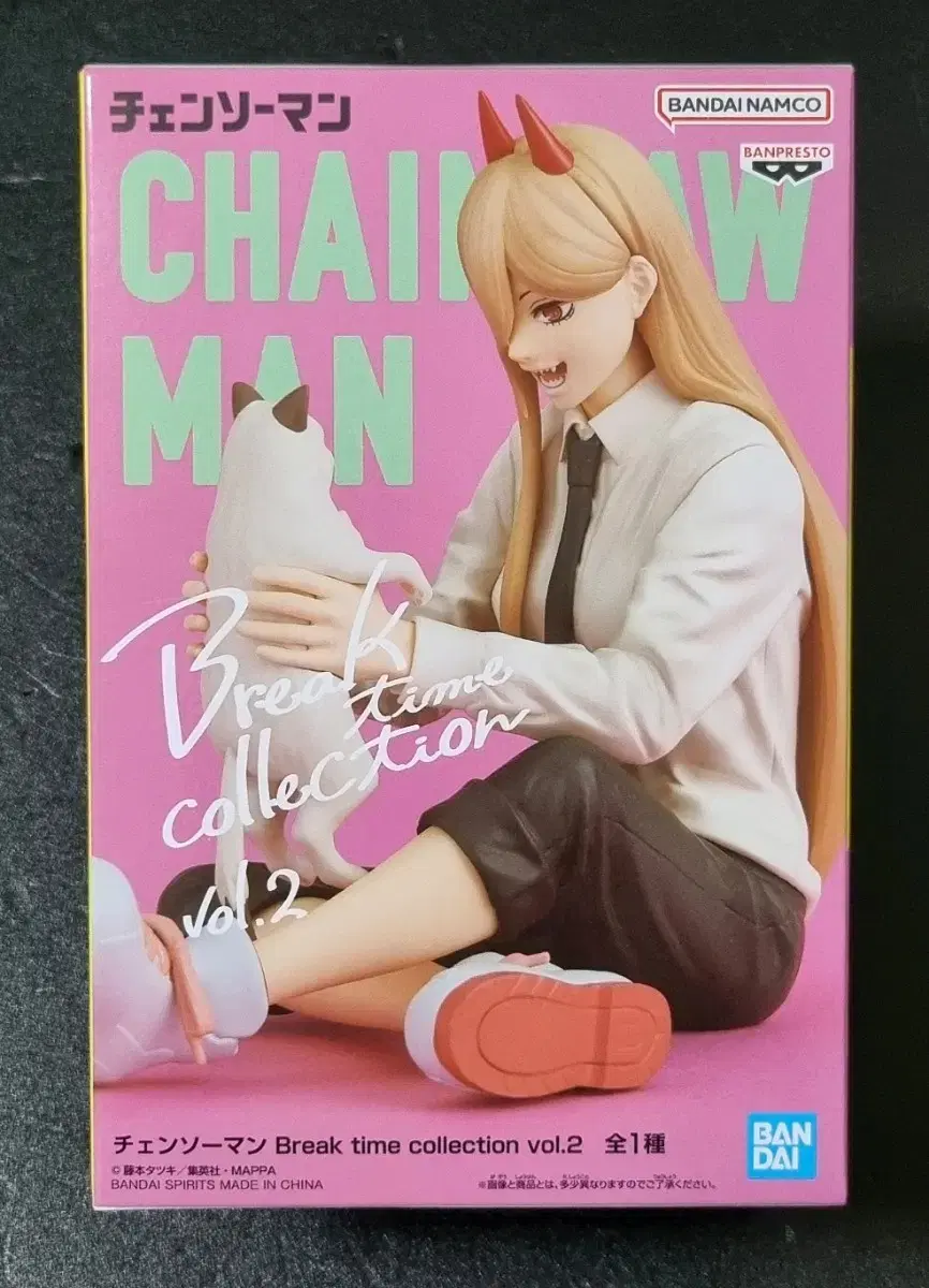 [Movie Pamphlet/Goods] Chainsaw Man Power Breaks Cat sealed Figurines