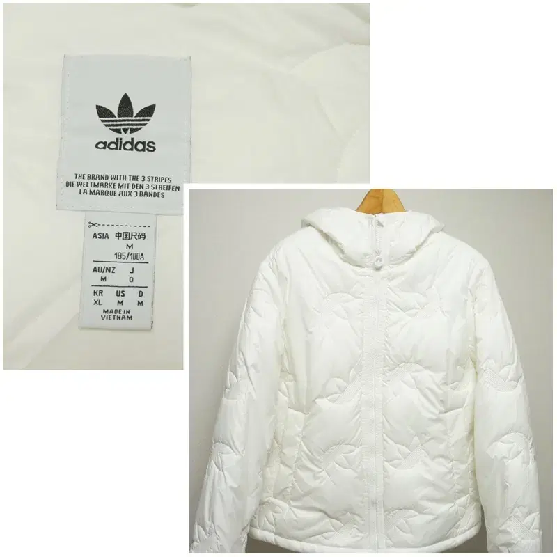 Adidas Full Logo White Padded Jumper Men105