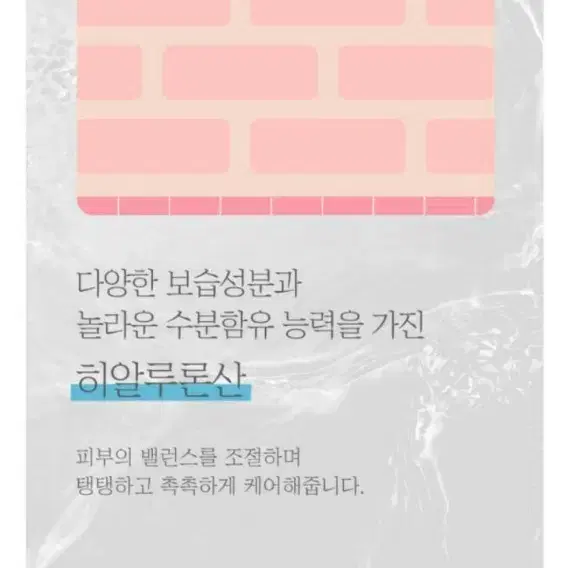 새상품처저가1명)촉촉 .산뜻.진정 알로에베라모이처크림3개