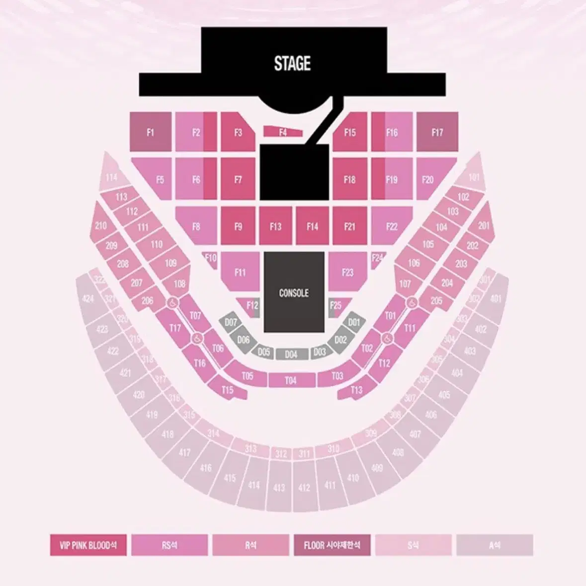 슴콘 sm콘서트 T17구역 양도